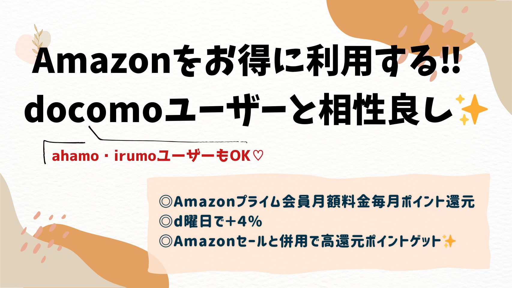 しゃも※他の方ご購入の場合キャンセルします。 楽天市場】【終売】ジェットホーン JH-20【 ネット巻き ネット